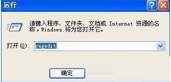 XPϵͳ��ɾ���ҵ�������ͼ��Ĳ���ͼ��