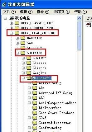 ����XPϵͳ����ιر�DR.warson���ܣ�