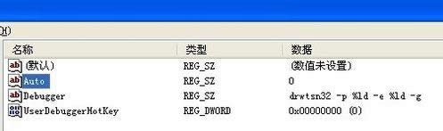 ����XPϵͳ����ιر�DR.warson���ɣ�