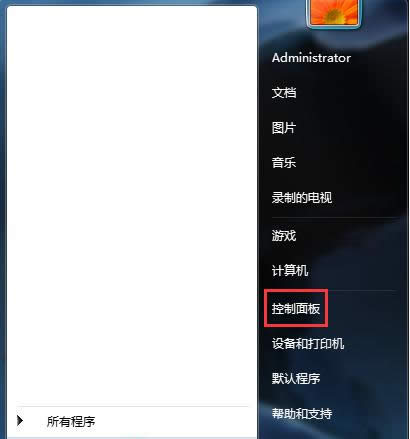 Win7ϵͳ����������NFS�ͻ��˷����ɽ���