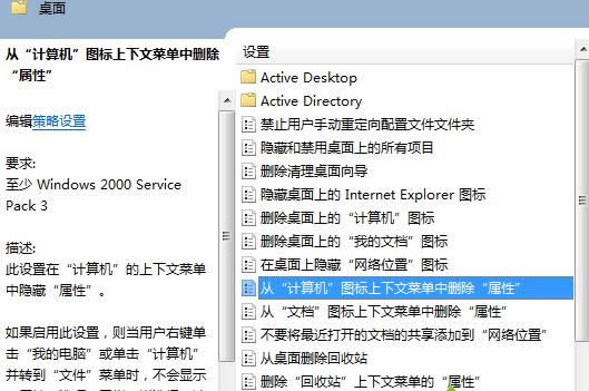 Win7ϵͳ�޷��򿪼����������ô���