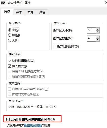 Win10ϵͳ���һ�֮ǰ�汾������ʾ���ķ���