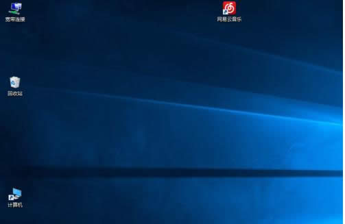 ����Win10ϵͳ����ͼ���С�Ĳ���ͼ��