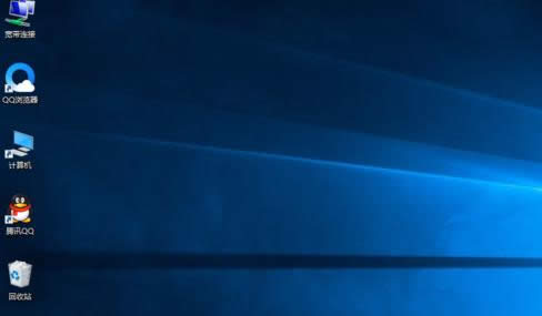 ����Win10ϵͳ����ͼ���С�Ĳ���ͼ��