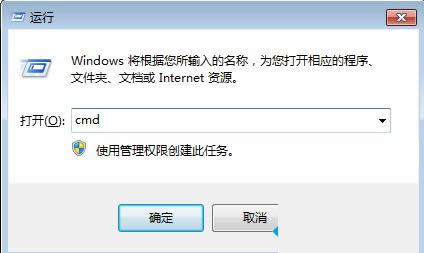 Win7ϵͳ�йػ���ť���ע����ť�Ľ������