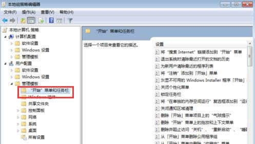 Win7ϵͳ�йػ���ť���ע����ť�Ľ������