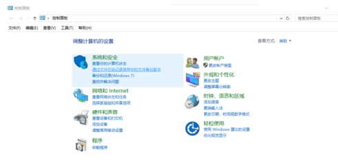 win10ϵͳ����С��·������ͼ�Ľ̳�