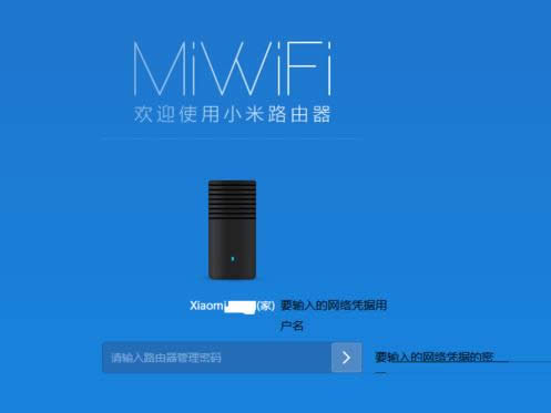 win10ϵͳ����С��·������ͼ�Ľ̳�