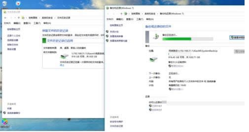 win10ϵͳ����С��·������ͼ����ϸ�̳�