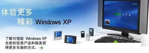 XPϵͳ����������ָ���ø����ԣ�