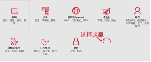 Win10ϵͳרҵ�������������ҵ��Ĳ���ͼ��