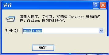 XPϵͳ���ش��̱���������ô�����