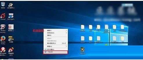 �����Լ�ϲ����win10ϵͳ�����ͼ�Ľ̳�