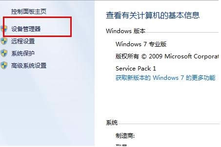 һ����װϵͳ