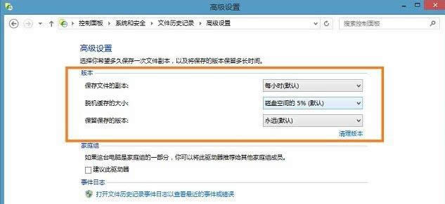 һ����װϵͳ