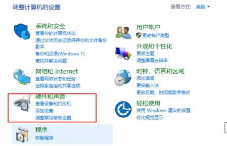 Win10ϵͳ�и��Ի�����ϵͳ��ʾ���ķ�������