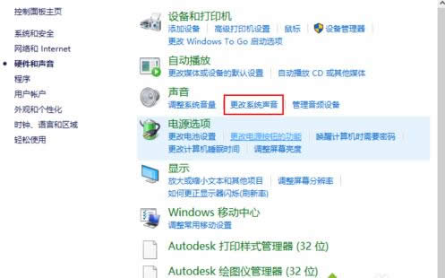 Win10ϵͳ�и��Ի�����ϵͳ��ʾ���İ취����