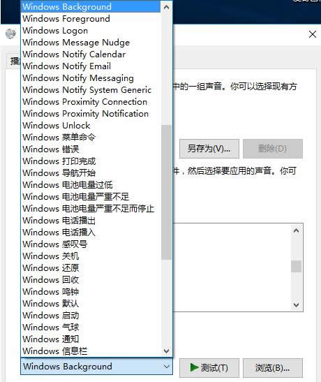 Win10ϵͳ�и��Ի�����ϵͳ��ʾ���ķ�������