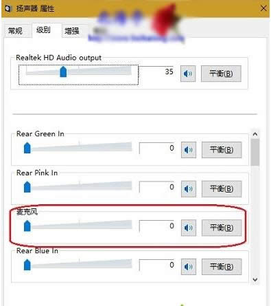 win10ϵͳ�����������е�������ͼ����ϸ�̳�