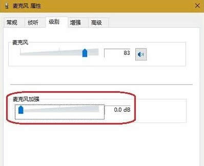 win10ϵͳ�����������е�������ͼ�Ľ̳�