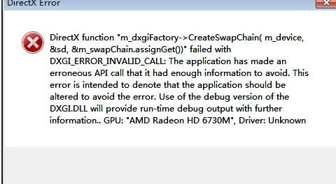 Win10ϵͳ����ս��3ʱ������������Ľ������