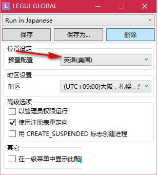 Win10ϵͳ����ս��3ʱ������������Ľ������