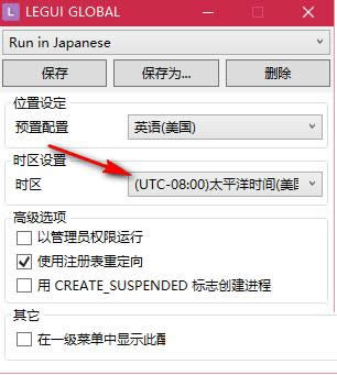 һ����װϵͳ