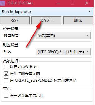 һ����װϵͳ