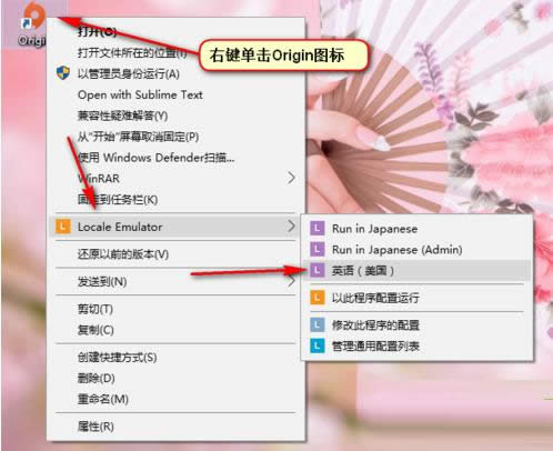 Win10ϵͳ����ս��3ʱ������������Ľ������