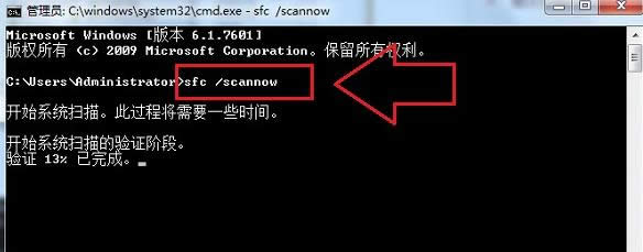 Win8ϵͳ�ļ��𻵻�ʧ���޸���������