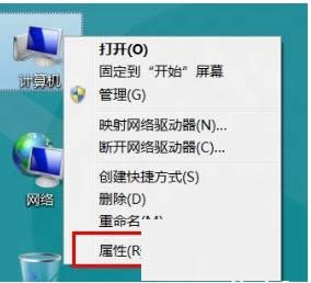 Win8ϵͳɾ����ԭ�����ϸ��������