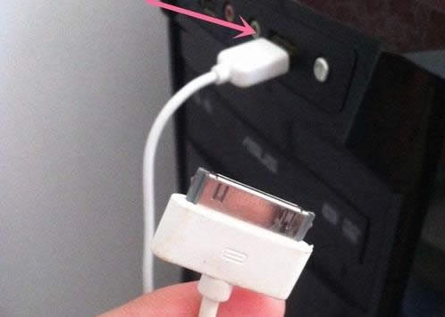 Win10ϵͳ������Iphone�ֻ������ļ��İ취