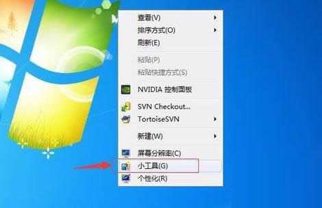 win7ϵͳ����ʧ����ʾ0xc004e003�Ĵ����취
