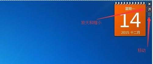 win7ϵͳ���Դ������ͱ�ǩ���ܵ�ͼ�Ľ̳�