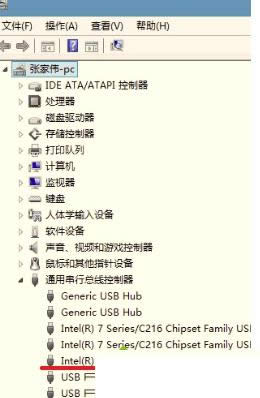win7ϵͳ���޷��򿪹��������ͼ�Ľ̳�