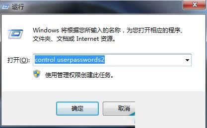 Win7ϵͳ�Ҳ��������û�����ѡ������ֽ������