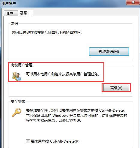 Win7ϵͳ�Ҳ��������û�����ѡ������ֽ������