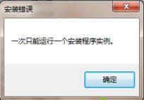 һ����װϵͳ