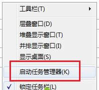 ���Դ�ӡWord�ĵ�ʱ��ʾWindows�޷���ӡ��ô��