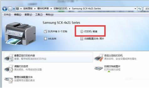 ���Դ�ӡWord�ĵ�ʱ��ʾWindows�޷���ӡ��ô��