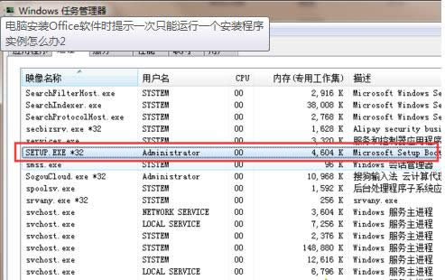 һ����װϵͳ