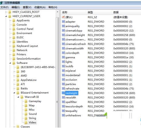 һ����װϵͳ