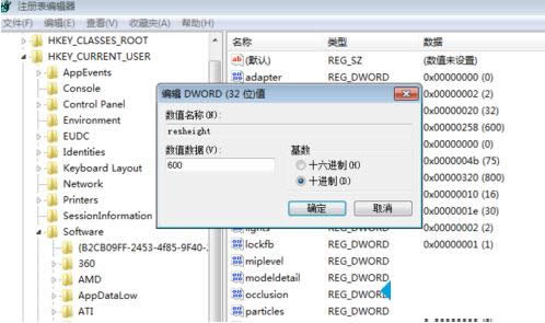 һ����װϵͳ