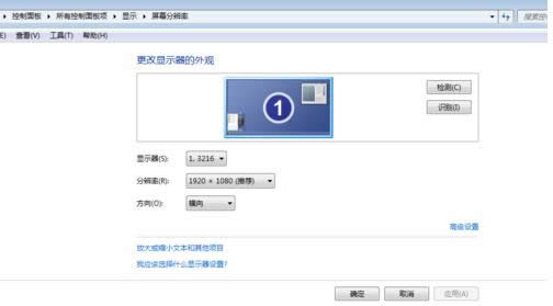 һ����װϵͳ