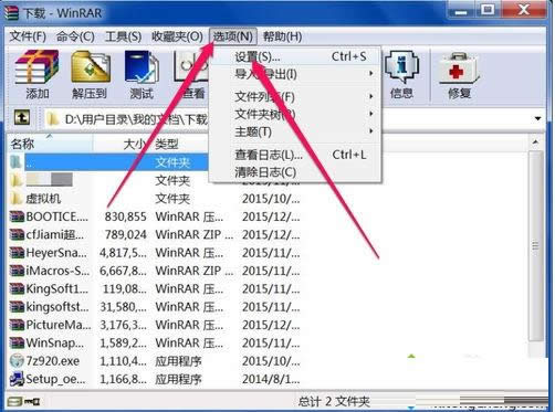 һ����װϵͳ