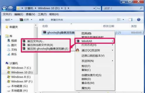 һ����װϵͳ