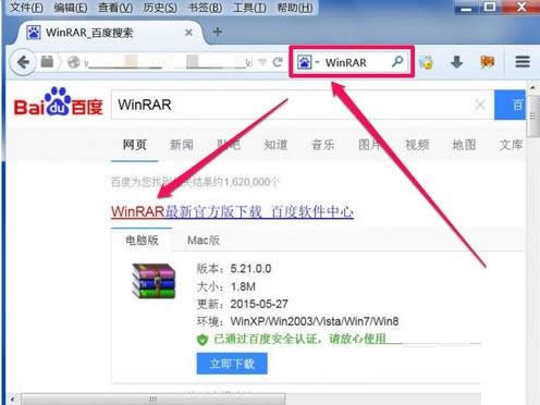 һ����װϵͳ