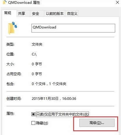 һ����װϵͳ