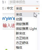 win10ϵͳ�����ѹ����뷨�����ͼ����ϸ�̳�