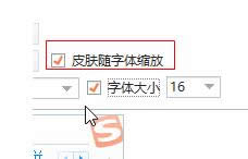 һ����װϵͳ